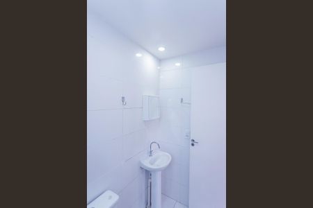 Apartamento para alugar com 55m², 2 quartos e 1 vaga Apartamento para alugar com 55m², 2 quartos e 1 vagaBanheiro suite