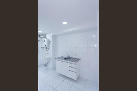 Apartamento para alugar com 55m², 2 quartos e 1 vaga Apartamento para alugar com 55m², 2 quartos e 1 vagaCozinha e área de serviço