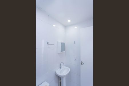 Apartamento para alugar com 55m², 2 quartos e 1 vaga Apartamento para alugar com 55m², 2 quartos e 1 vagaBanheiro