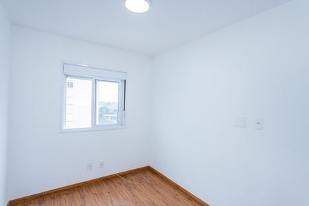 Apartamento para alugar com 55m², 2 quartos e 1 vaga Apartamento para alugar com 55m², 2 quartos e 1 vagaQuarto