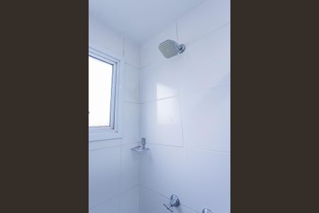 Apartamento para alugar com 55m², 2 quartos e 1 vaga Apartamento para alugar com 55m², 2 quartos e 1 vagaBanheiro suite