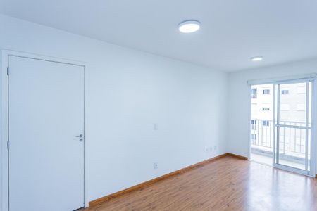 Apartamento para alugar com 55m², 2 quartos e 1 vaga Apartamento para alugar com 55m², 2 quartos e 1 vagaSala