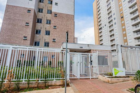 Apartamento para alugar com 55m², 2 quartos e 1 vaga Apartamento para alugar com 55m², 2 quartos e 1 vagaFachada