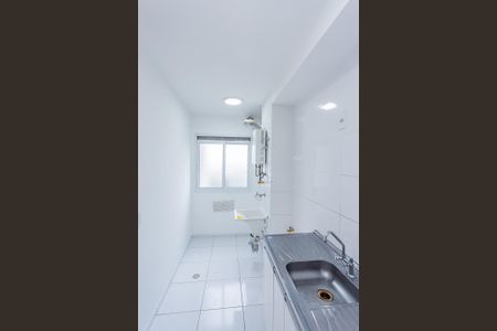 Apartamento para alugar com 55m², 2 quartos e 1 vaga Apartamento para alugar com 55m², 2 quartos e 1 vagaCozinha e área de serviço
