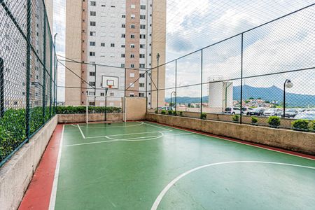 Apartamento para alugar com 55m², 2 quartos e 1 vaga Apartamento para alugar com 55m², 2 quartos e 1 vagaQuadra Esportiva