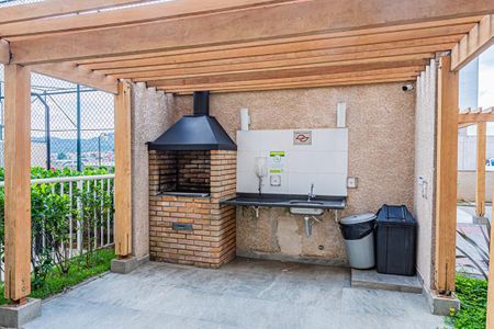 Apartamento para alugar com 55m², 2 quartos e 1 vaga Apartamento para alugar com 55m², 2 quartos e 1 vagaÁrea comum - Churrasqueira