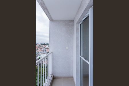 Apartamento para alugar com 55m², 2 quartos e 1 vaga Apartamento para alugar com 55m², 2 quartos e 1 vagaVaranda sala