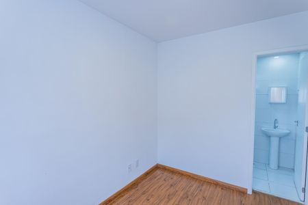 Apartamento para alugar com 55m², 2 quartos e 1 vaga Apartamento para alugar com 55m², 2 quartos e 1 vagaSuite