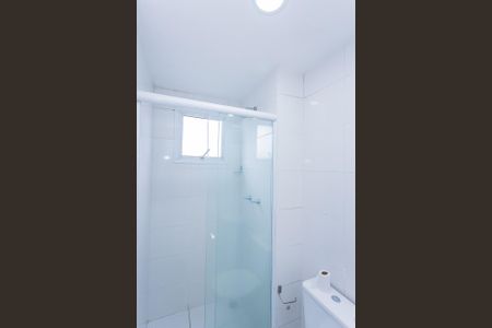 Apartamento para alugar com 55m², 2 quartos e 1 vaga Apartamento para alugar com 55m², 2 quartos e 1 vagaBanheiro suite