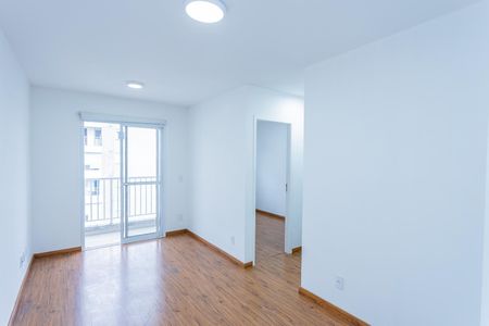 Apartamento para alugar com 55m², 2 quartos e 1 vaga Apartamento para alugar com 55m², 2 quartos e 1 vagaSala