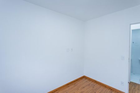 Apartamento para alugar com 55m², 2 quartos e 1 vaga Apartamento para alugar com 55m², 2 quartos e 1 vagaQuarto