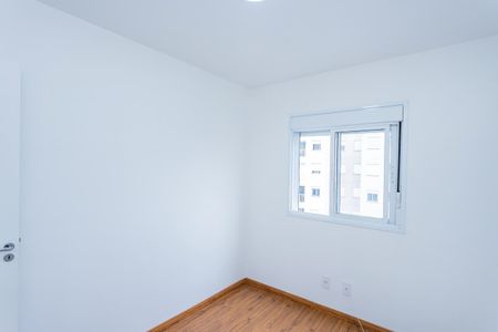 Apartamento para alugar com 55m², 2 quartos e 1 vaga Apartamento para alugar com 55m², 2 quartos e 1 vagaQuarto