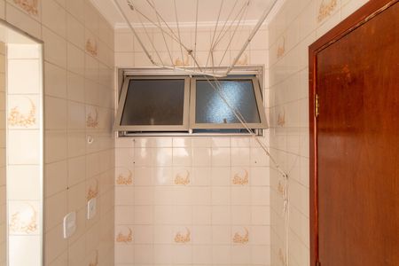 Apartamento para alugar com 52m², 1 quarto e sem vaga Apartamento para alugar com 52m², 1 quarto e sem vagaÁREA DE SERVIÇO