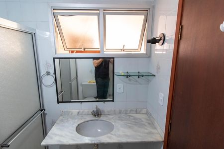Apartamento para alugar com 52m², 1 quarto e sem vaga Apartamento para alugar com 52m², 1 quarto e sem vagaBANHEIRO