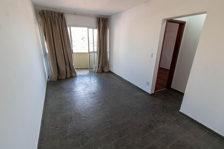 Apartamento para alugar com 52m², 1 quarto e sem vaga Apartamento para alugar com 52m², 1 quarto e sem vagaSALA