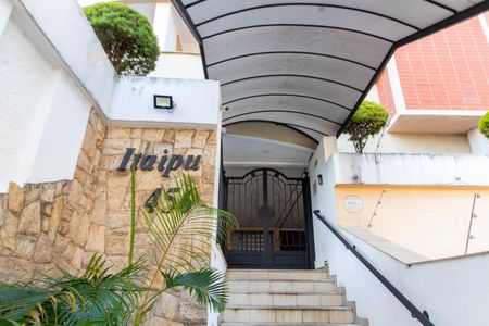 Apartamento para alugar com 52m², 1 quarto e sem vaga Apartamento para alugar com 52m², 1 quarto e sem vagaFACHADA