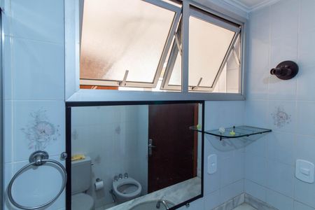 Apartamento para alugar com 52m², 1 quarto e sem vaga Apartamento para alugar com 52m², 1 quarto e sem vagaBANHEIRO