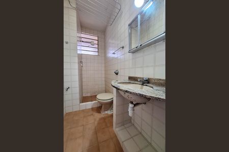 Apartamento para alugar com 40m², 1 quarto e sem vagaBanheiro da Suíte 1