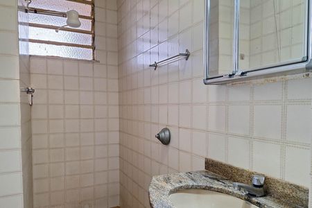 Apartamento para alugar com 40m², 1 quarto e sem vagaBanheiro da Suíte 1