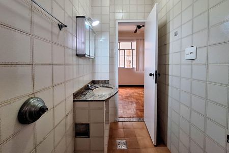 Apartamento para alugar com 40m², 1 quarto e sem vagaBanheiro da Suíte 1