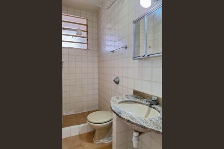 Apartamento para alugar com 40m², 1 quarto e sem vagaBanheiro da Suíte 1