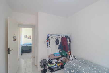 Apartamento à venda com 74m², 3 quartos e sem vagaQuarto 2
