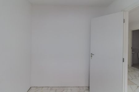 Apartamento para alugar com 35m², 2 quartos e sem vaga Apartamento para alugar com 35m², 2 quartos e sem vagaQuarto 2