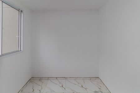 Apartamento para alugar com 35m², 2 quartos e sem vaga Apartamento para alugar com 35m², 2 quartos e sem vagaQuarto 2