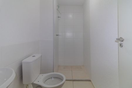 Apartamento para alugar com 35m², 2 quartos e sem vaga Apartamento para alugar com 35m², 2 quartos e sem vagaBanheiro