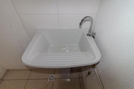 Apartamento para alugar com 35m², 2 quartos e sem vaga Apartamento para alugar com 35m², 2 quartos e sem vagaÁrea de Serviço