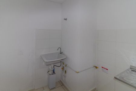 Apartamento para alugar com 35m², 2 quartos e sem vaga Apartamento para alugar com 35m², 2 quartos e sem vagaÁrea de Serviço
