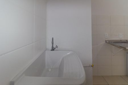 Apartamento para alugar com 35m², 2 quartos e sem vaga Apartamento para alugar com 35m², 2 quartos e sem vagaÁrea de Serviço