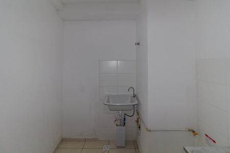 Apartamento para alugar com 35m², 2 quartos e sem vaga Apartamento para alugar com 35m², 2 quartos e sem vagaÁrea de Serviço