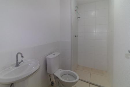 Apartamento para alugar com 35m², 2 quartos e sem vaga Apartamento para alugar com 35m², 2 quartos e sem vagaBanheiro