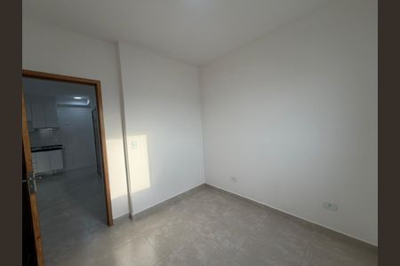 Apartamento para alugar com 53m², 2 quartos e sem vagaQuarto