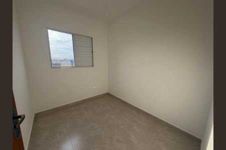 Apartamento para alugar com 53m², 2 quartos e sem vagaQuarto