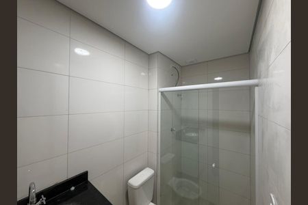 Apartamento para alugar com 53m², 2 quartos e sem vagaBanheiro