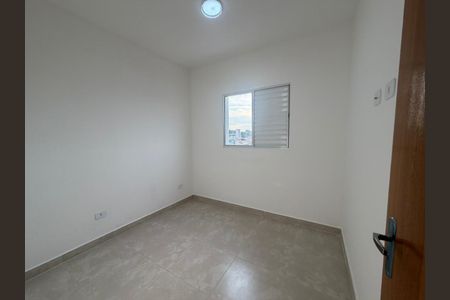 Apartamento para alugar com 53m², 2 quartos e sem vagaQuarto