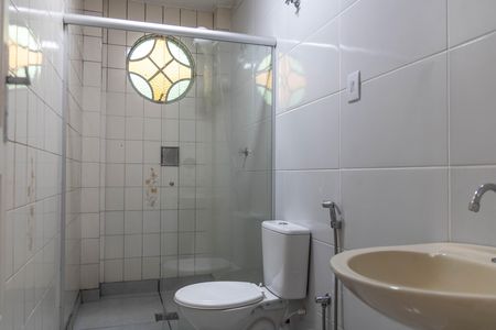Apartamento para alugar com 45m², 1 quarto e sem vaga Apartamento para alugar com 45m², 1 quarto e sem vagaBanheiro