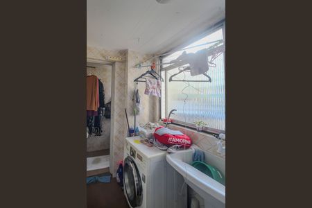 Apartamento à venda com 76m², 2 quartos e 1 vaga Apartamento à venda com 76m², 2 quartos e 1 vagaÁrea de Serviço