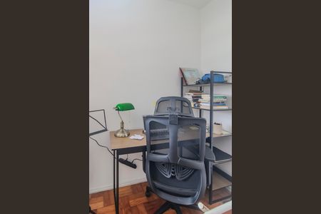 Apartamento à venda com 76m², 2 quartos e 1 vaga Apartamento à venda com 76m², 2 quartos e 1 vagaescritorio