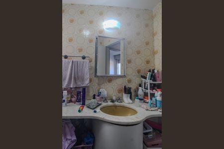Apartamento à venda com 76m², 2 quartos e 1 vaga Apartamento à venda com 76m², 2 quartos e 1 vagaBanheiro