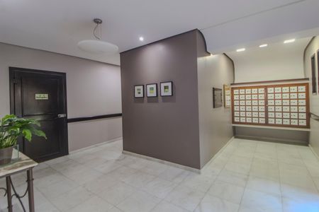 Apartamento à venda com 76m², 2 quartos e 1 vaga Apartamento à venda com 76m², 2 quartos e 1 vagaHall de entrada
