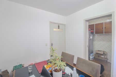 Apartamento à venda com 76m², 2 quartos e 1 vaga Apartamento à venda com 76m², 2 quartos e 1 vagaSala
