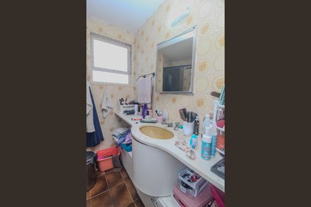 Apartamento à venda com 76m², 2 quartos e 1 vaga Apartamento à venda com 76m², 2 quartos e 1 vagaBanheiro