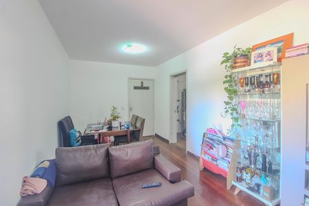 Apartamento à venda com 76m², 2 quartos e 1 vaga Apartamento à venda com 76m², 2 quartos e 1 vagaSala