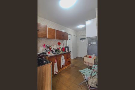 Apartamento à venda com 76m², 2 quartos e 1 vaga Apartamento à venda com 76m², 2 quartos e 1 vagaCozinha