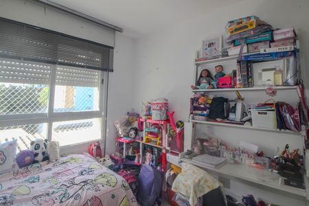 Apartamento à venda com 76m², 2 quartos e 1 vaga Apartamento à venda com 76m², 2 quartos e 1 vagaQuarto