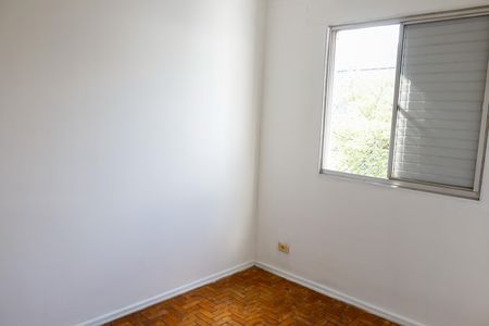 Apartamento para alugar com 55m², 2 quartos e 1 vaga Apartamento para alugar com 55m², 2 quartos e 1 vagaQuarto 1