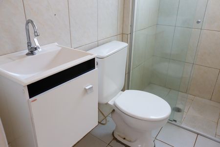 Apartamento para alugar com 55m², 2 quartos e 1 vaga Apartamento para alugar com 55m², 2 quartos e 1 vagaBanheiro
